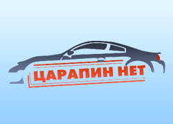 О компании